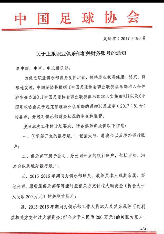 易边再战，两队围绕10分左右分差展开拉锯战，福建轮番冲击篮筐一度将优势扩大到20分，青岛苦苦追赶无果。